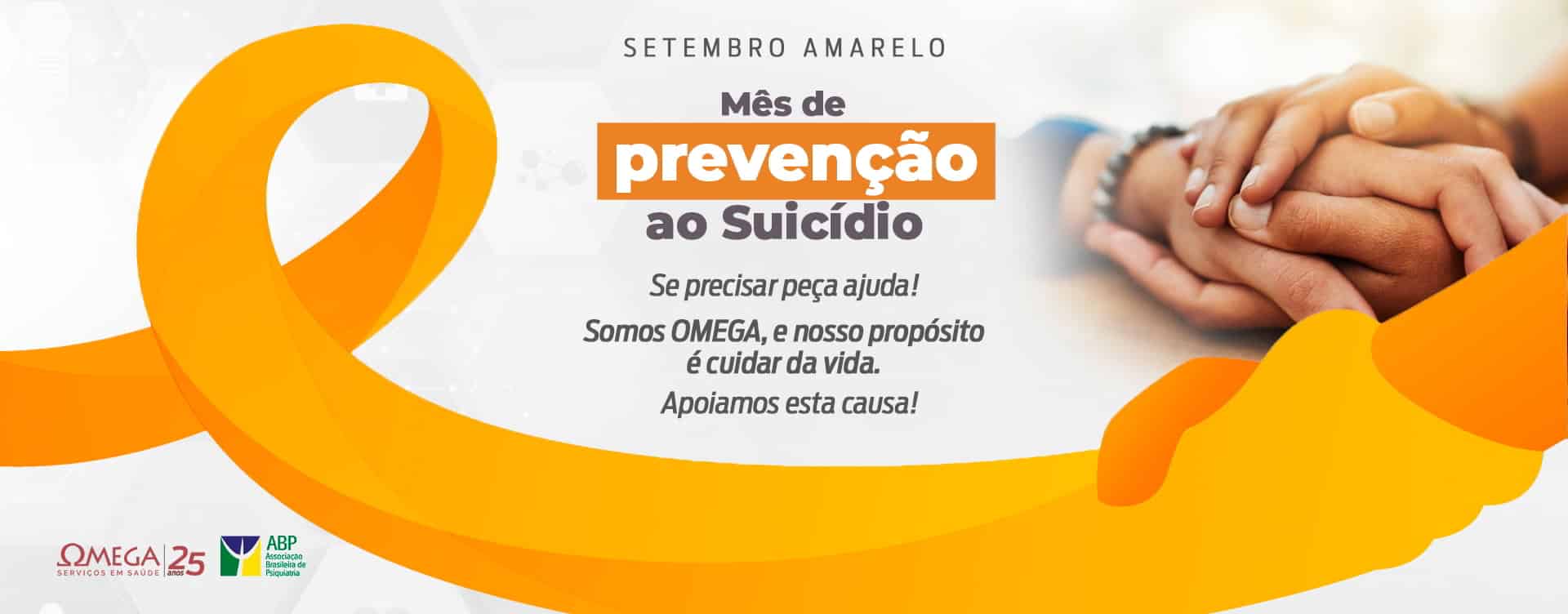 Omega Saude